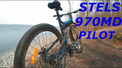 Pilot 970 md 26 v022