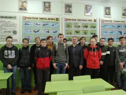 Сайт яранского аграрного техникума