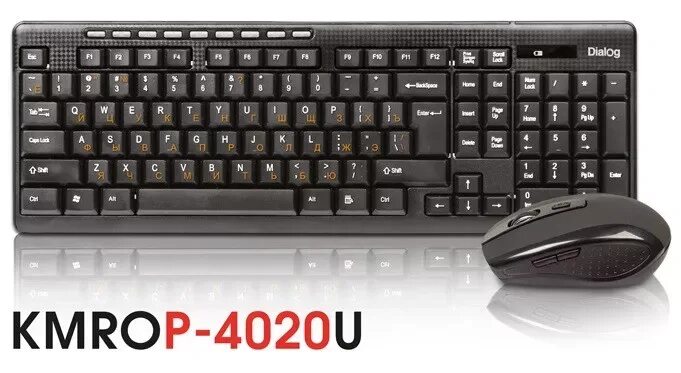 Комплект dialog. Клавиатура dialog kmrop-4020u. клавиатура dialog pointer kmrop-4020u. smart buy клавиатура беспроводная 231 мультимед. sbk-231ag-k. клавиатура dialog беспроводная.