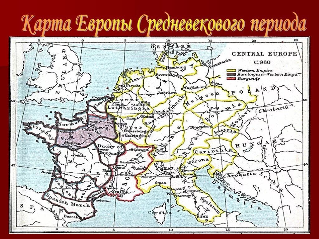 Западная Европа средневековье карта. Европа в раннее средневековье карта. Карта Западной Европы в средние века. Карта Европы средневековья. Города республики в европе в средние века