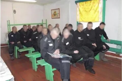 Ик стерлитамак