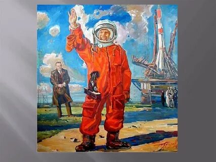 День космонавтики 2024 в королеве