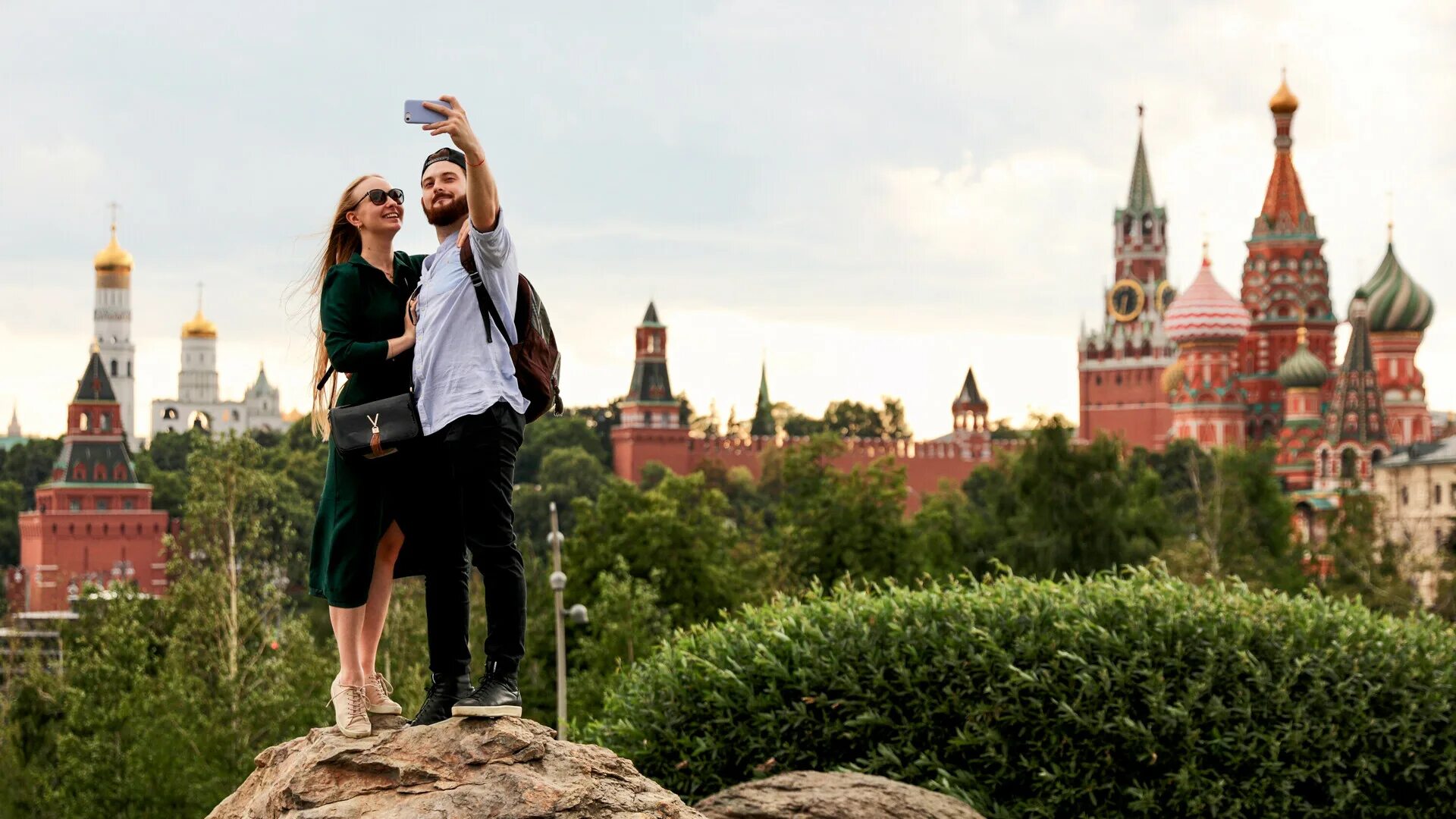 Зарядье Москва. Фотосессия в Москве. Москва люди. Счастливые люди в Москве. Ощущается в москве