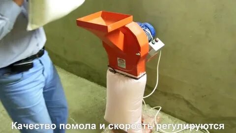 Мельница молот