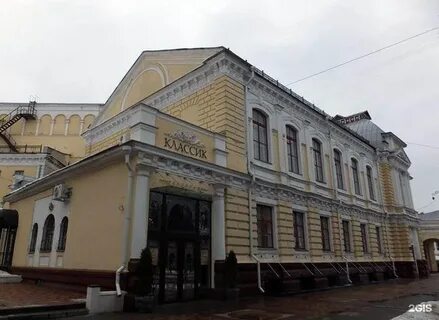 Драмтеатр тамбов