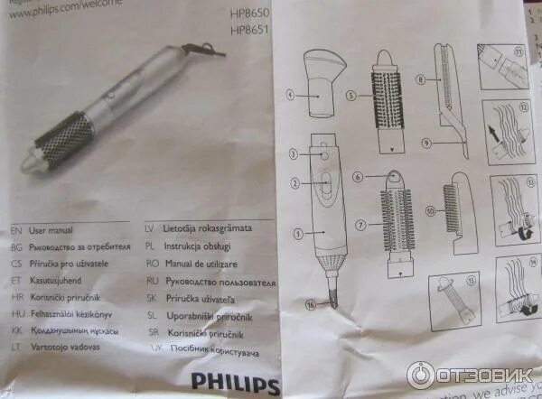 Как разобрать фен remington as-7055 - 92 фото