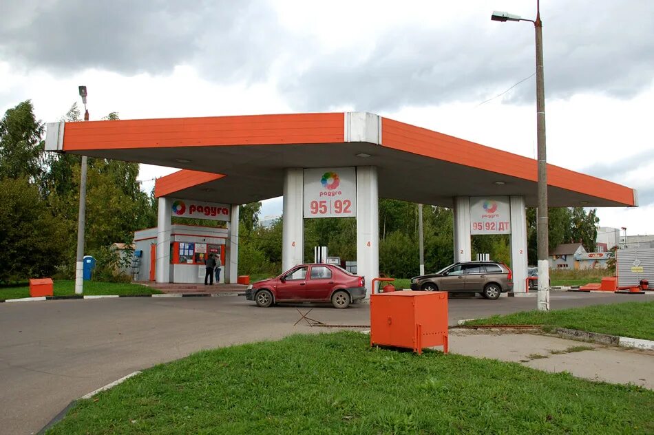 Азс обнинск. Азс обнинск. Азс радуга. Азс обнинск. Альфа на заправке.