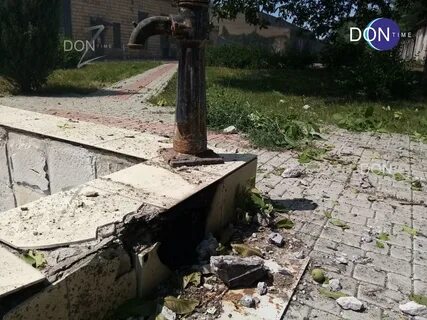 Водоканал донецк