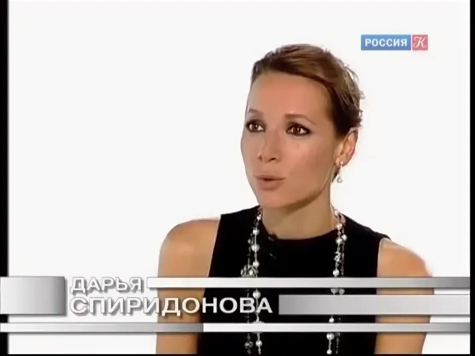 Белая студия дипак. Белая студия дипак