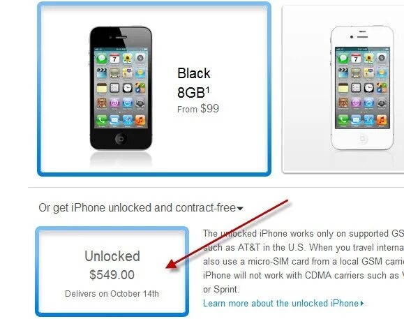 Забыли пароль айфона 4. Разблокировка iphone. разблокировка айфона 4. как разлочить iphone 4. пароль айфон 4.