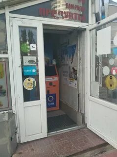 Королев круглосуточно