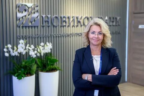 Новикомбанк телефон