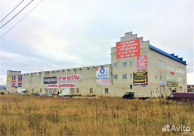 Промышленная 61 ярославль. Автосервис ярославль брагино. Октябрьская 61 ярославль. Промышленная 61 ярославль. Промышленное шоссе д.