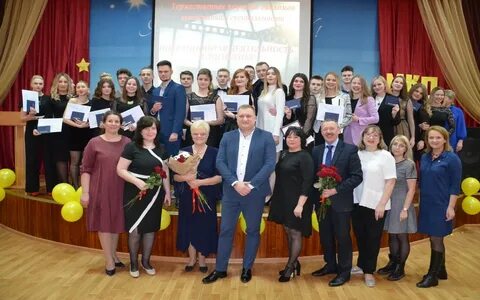 Сайт минского колледжа предпринимательства