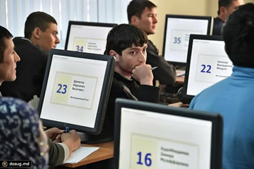Как сдавать экзамен на патент. Экзамен для патента в москве сахарово 2025. экзамены для мигрантов на патент 2025. тестирование мигрантов. экзамен на русский язык для мигрантов на патент.