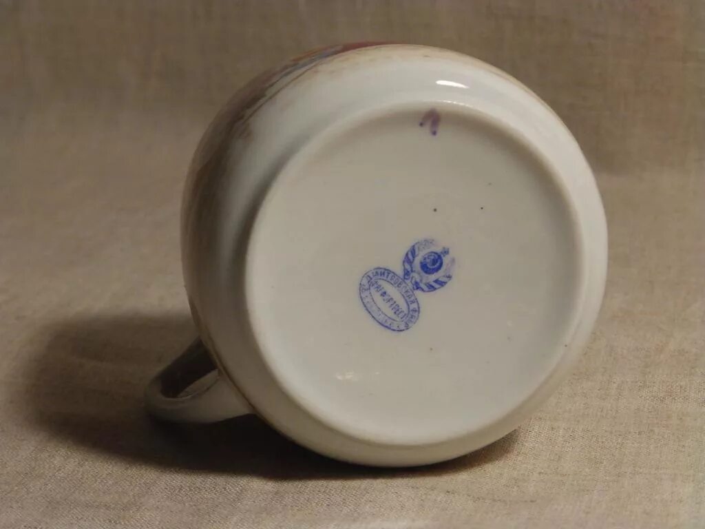 Клеймо советских фарфоровых заводов пролетарий. Советские фарфоровые заводы. Городецкий фарфоровый завод клейма по годам. Клейма фарфоровых заводов заводов ссср. Клеймо советских фарфоровых заводов пролетарий.