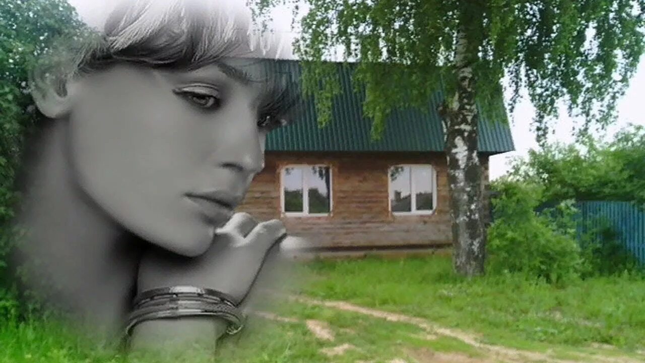 Песня отчий дом покинул