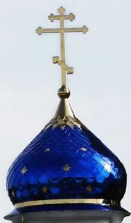 Звезды на куполах