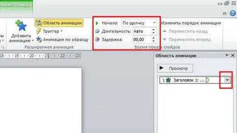 Как сделать так чтобы появились друзья