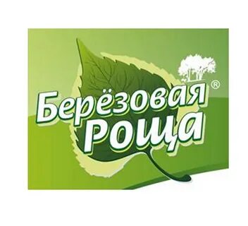Березовая роща скидки