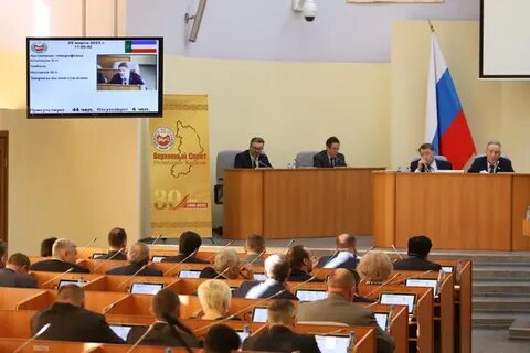 Депутаты голосуют