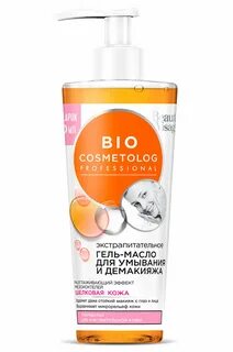 Гель масло для умывания