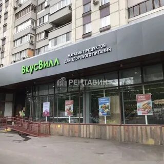 Москва марксистская 9