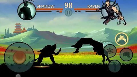 Где shadow