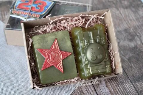 Мыло на 23 февраля ручной работы