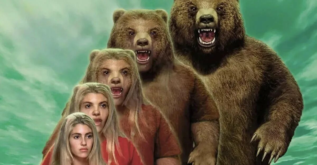 Превращается в медведя. Аниморфы сериал. девочка превращается в медведя. девушка превращается в медведя. превращение девушки в медведя.