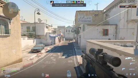 Cs 2 выдали