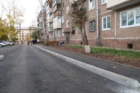 Двор братск
