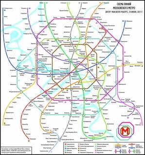 Метро 2025 года с новыми станциями