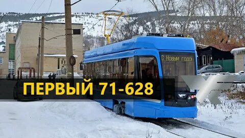 71 628