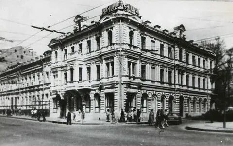 Мечниковский таганрог