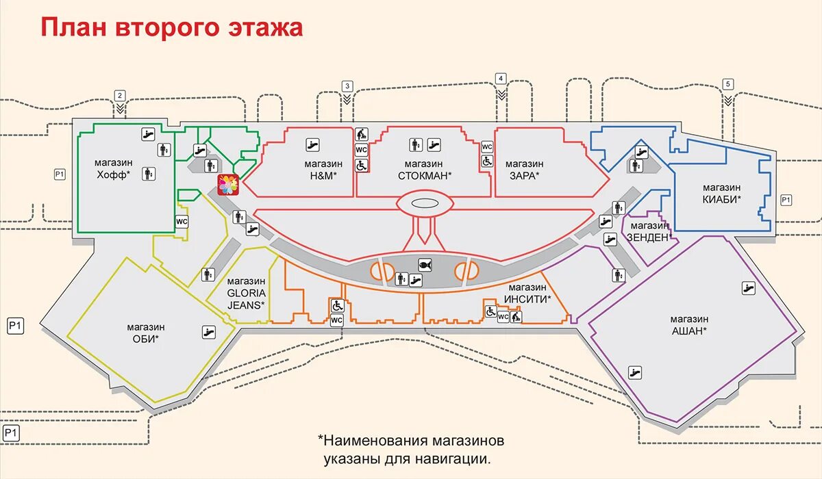 Схема ТЦ Авиапарк 4 этаж. Схема ТЦ Авиапарк 3 этаж. Схема ТЦ Авиапарк 1 этаж. План авиапарка на Ходынке.