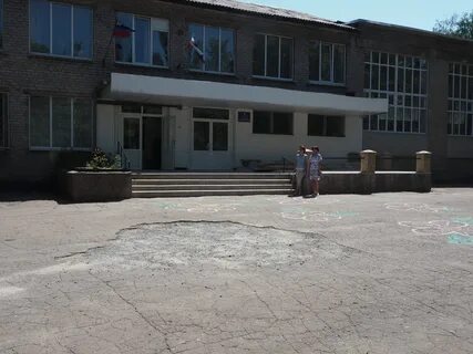 Артемово донецкой народной республики