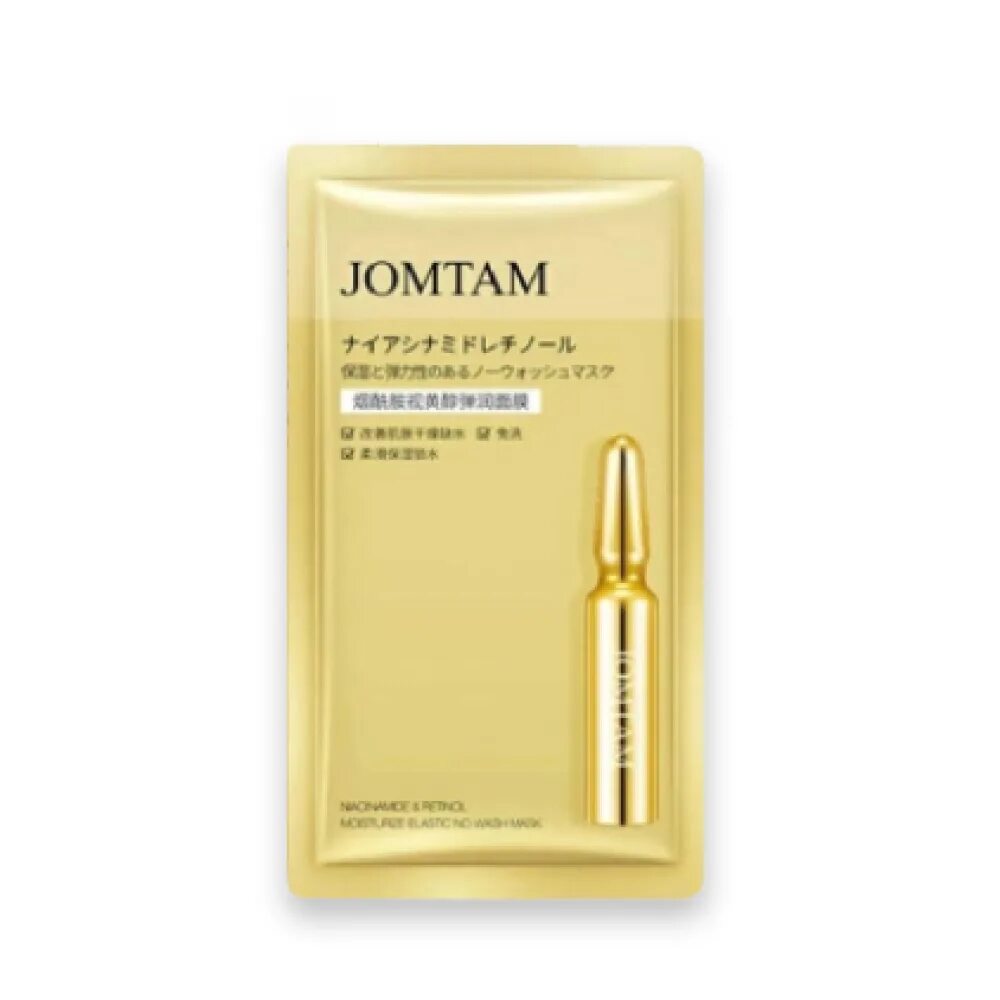 Jomtam косметика пробники. Jomtam niacinamide маска. Jomtam маска для лица несмываемая. Jomtam moisturize elastic. Jomtam moisturize elastic.