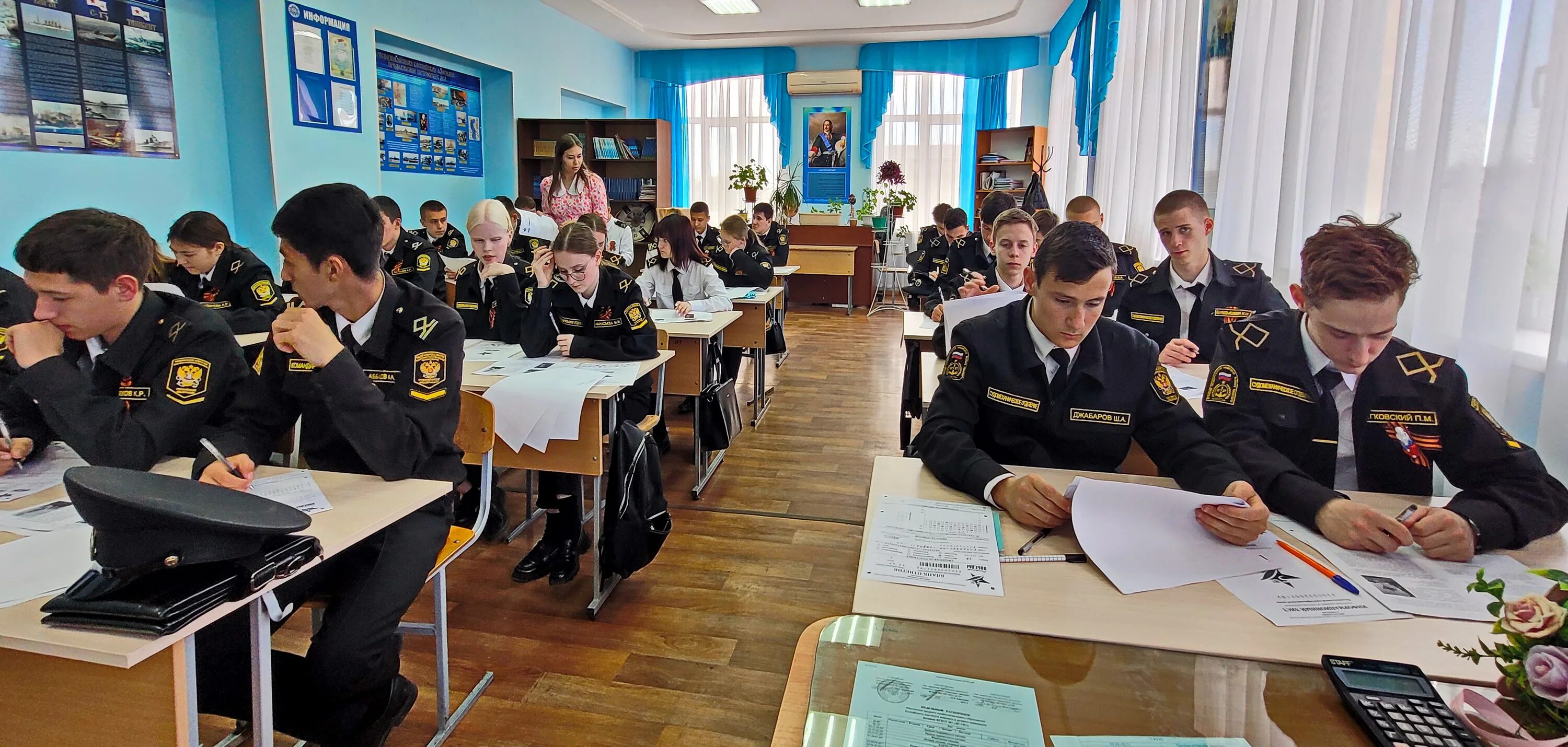 Кимрт. Кимрт