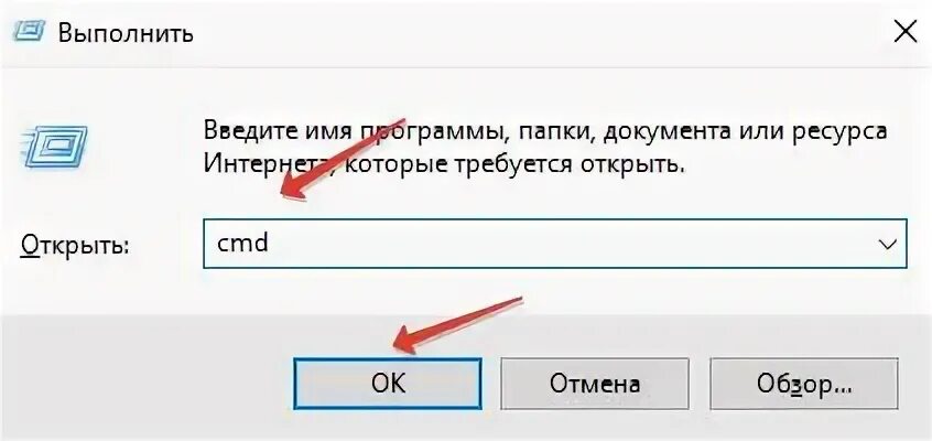 Как проверить установлен ли python. Как проверить установлен ли python