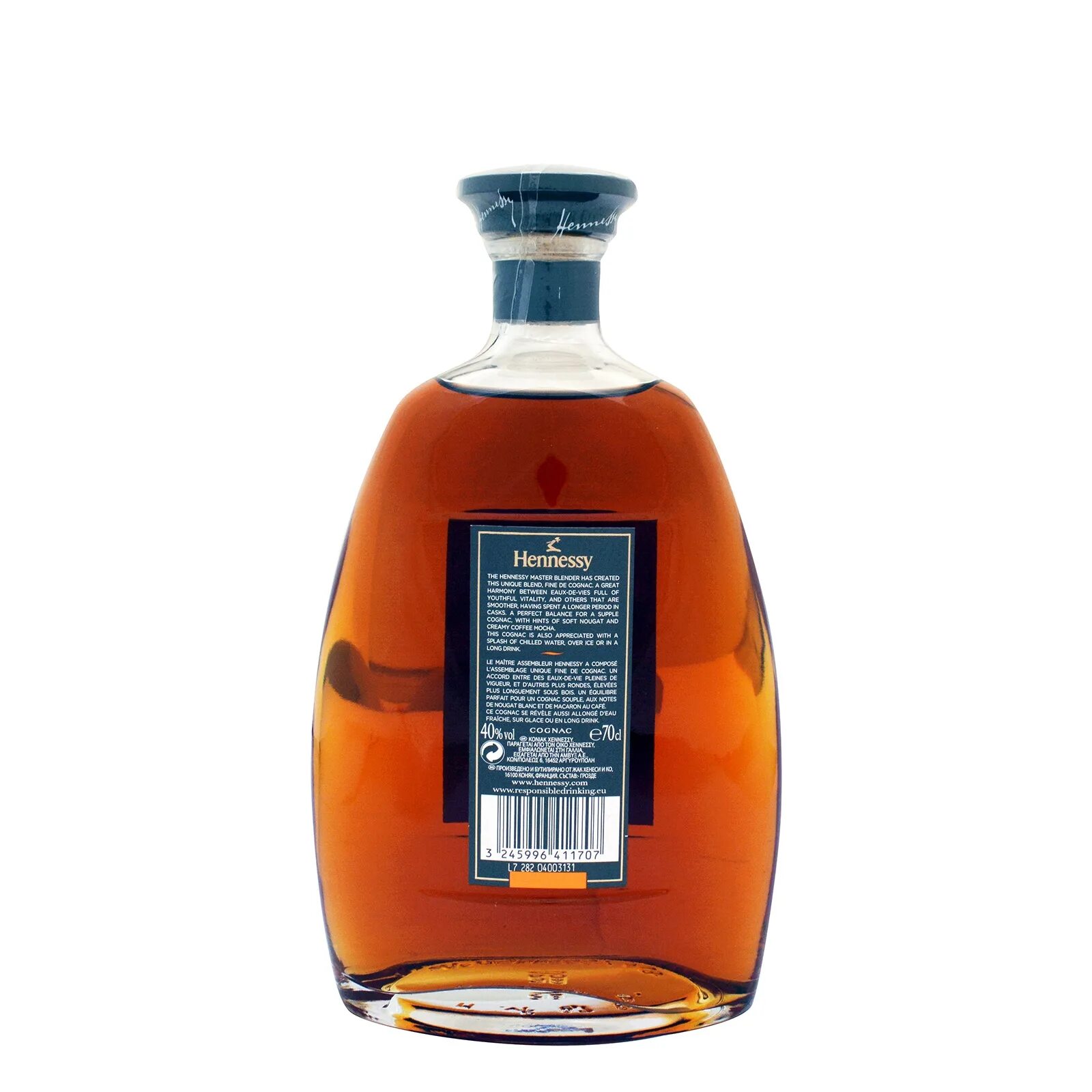 7 белый. Hennessy fine cognac. Hennessy cognac fine de cognac. 0 отзывы. Реклама коньяка хеннесси.