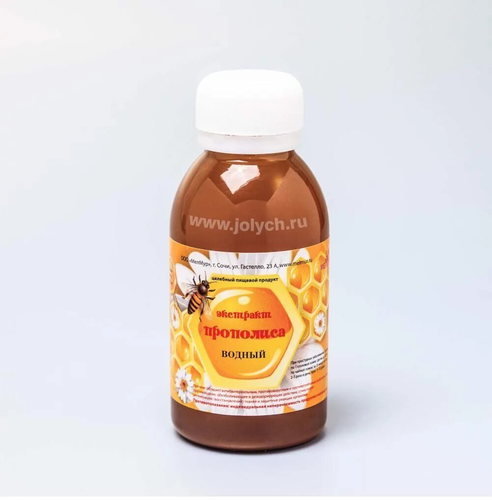 Прополис на водной основе. Водный прополис. Как сделать водный прополис. Как сделать водный прополис. Экстракт прополиса.