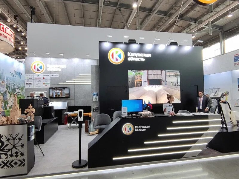 Securika Central Asia 2018 / Статьи