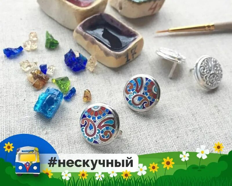 Скань, витражная эмаль. Кружка эмалированная 23 февраля. День эмали. Эмаль пф-115 алкидная глянцевая. Эмаль хв-16.