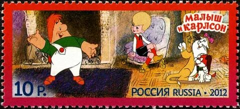 Карлсон китай