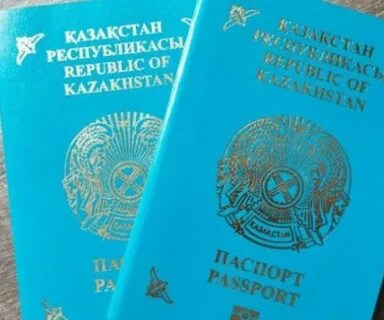 Казахстан срок