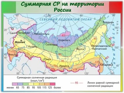 В разных районах температура разная