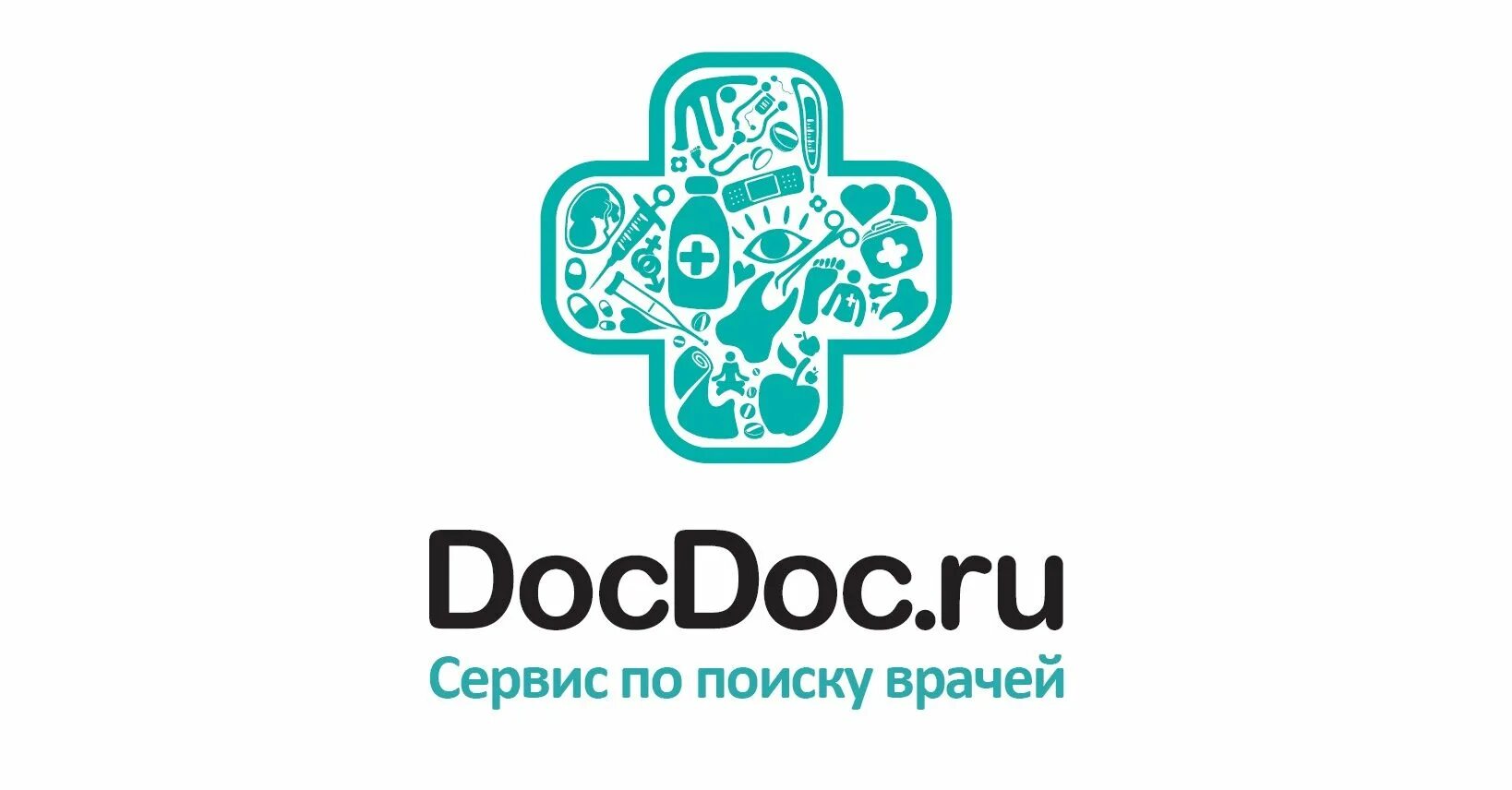Док док запись к врачу. Док док запись к врачу