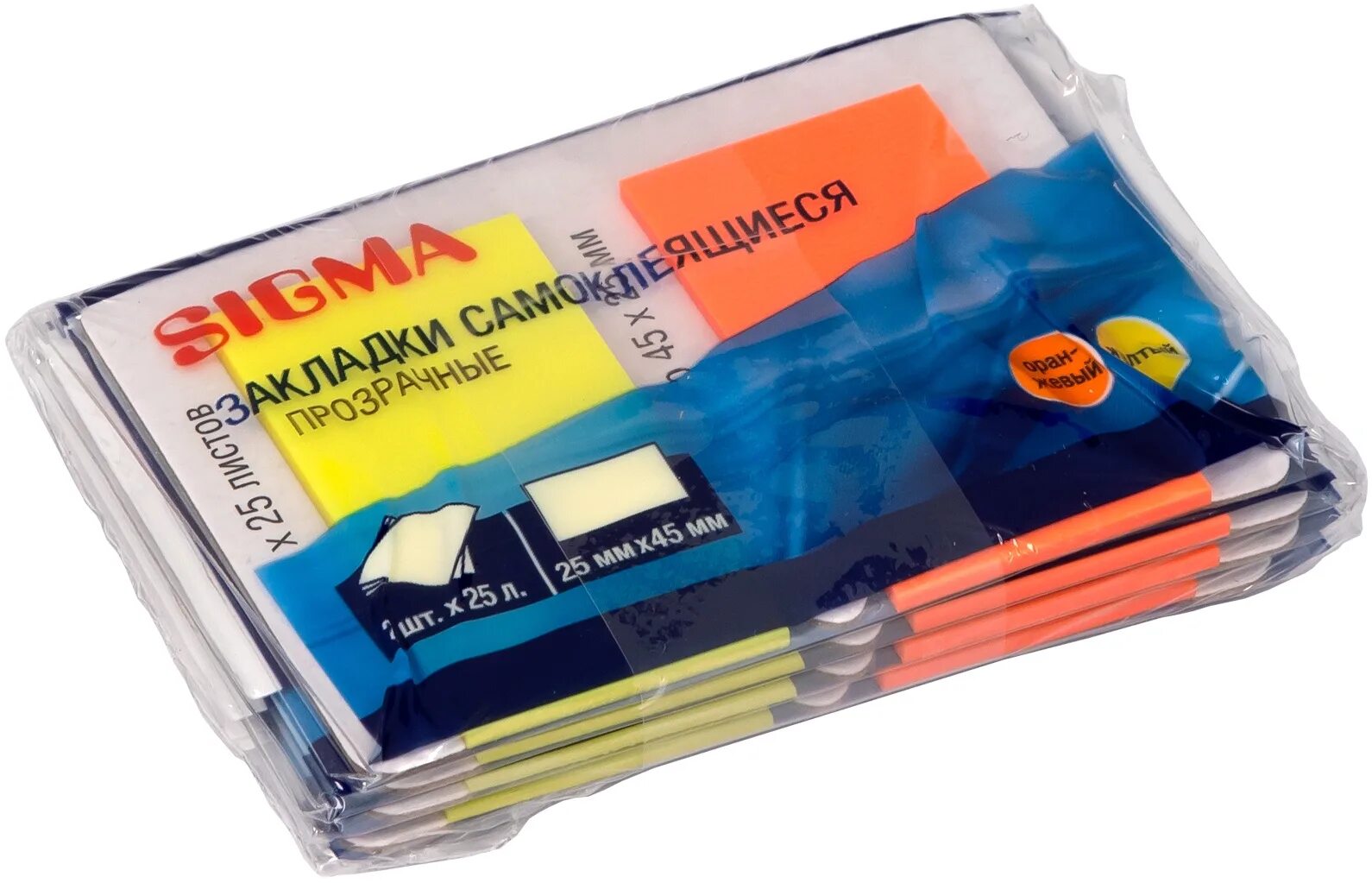 Индекс разделитель. Индекс разделитель шаблон. Объект разработки характеризуют. Индексы пластов геология. Объект разработки.